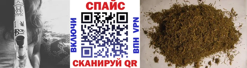 blacksprut tor  Тейково  БУТИРАТ бутик 
