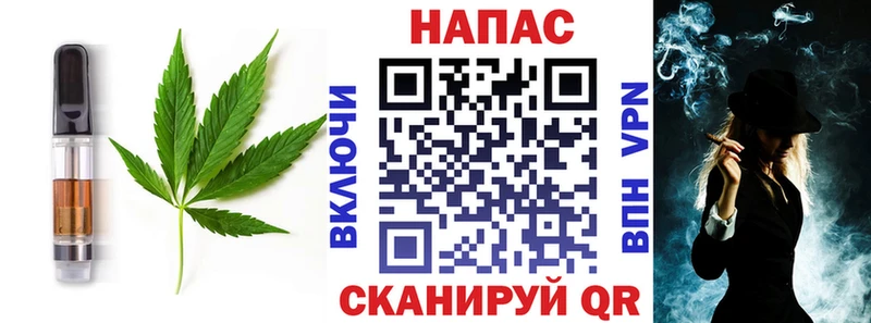 omg как зайти  Тейково  Canna-Cookies конопля  как найти наркотики 