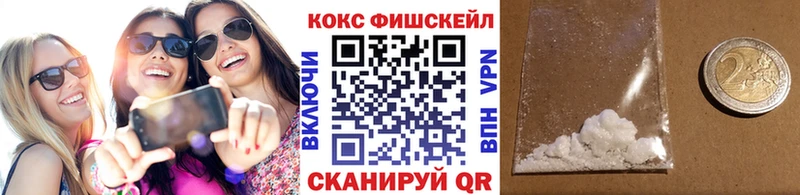 COCAIN Перу Тейково