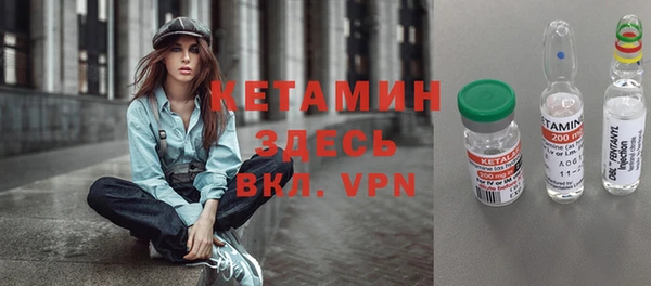 ГАЛЛЮЦИНОГЕННЫЕ ГРИБЫ Пересвет