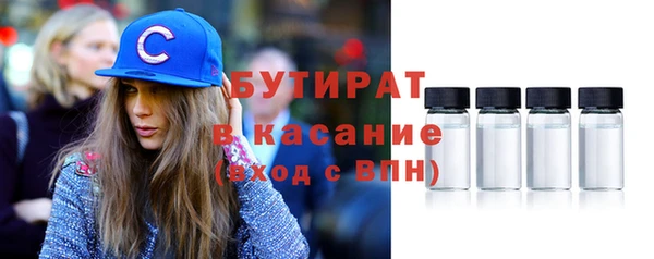 гидропоника Баксан