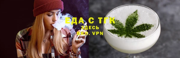 apvp Арсеньев