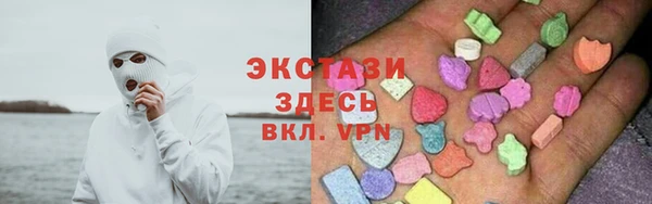 apvp Арсеньев