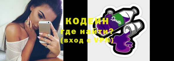 apvp Арсеньев