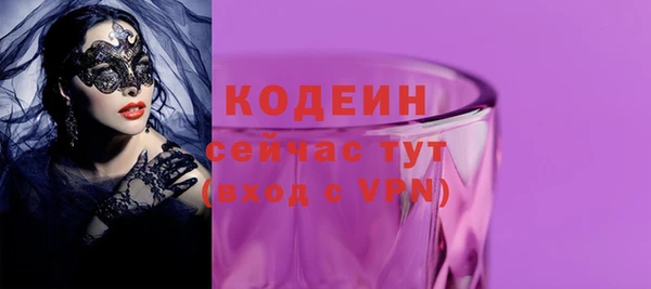 гидропоника Баксан