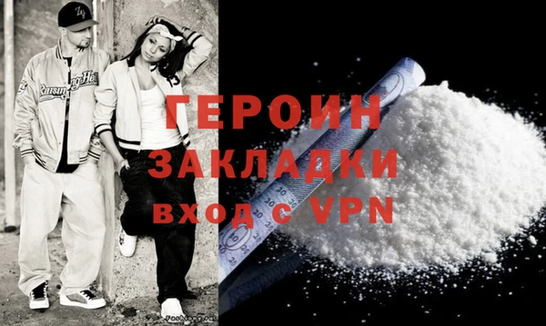 спиды Покачи