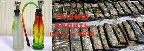 бутик Пестово