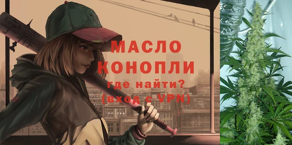 гидропоника Баксан