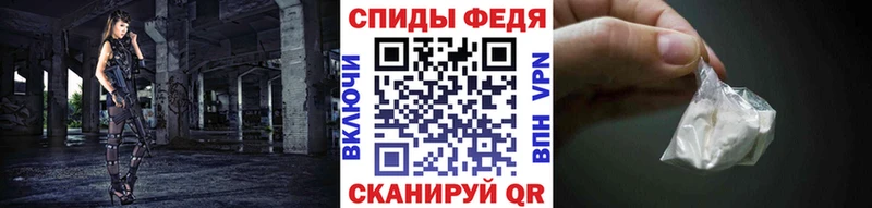 Метамфетамин винт Тейково