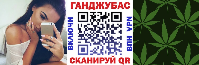 гидра сайт  Тейково  Каннабис THC 21% 